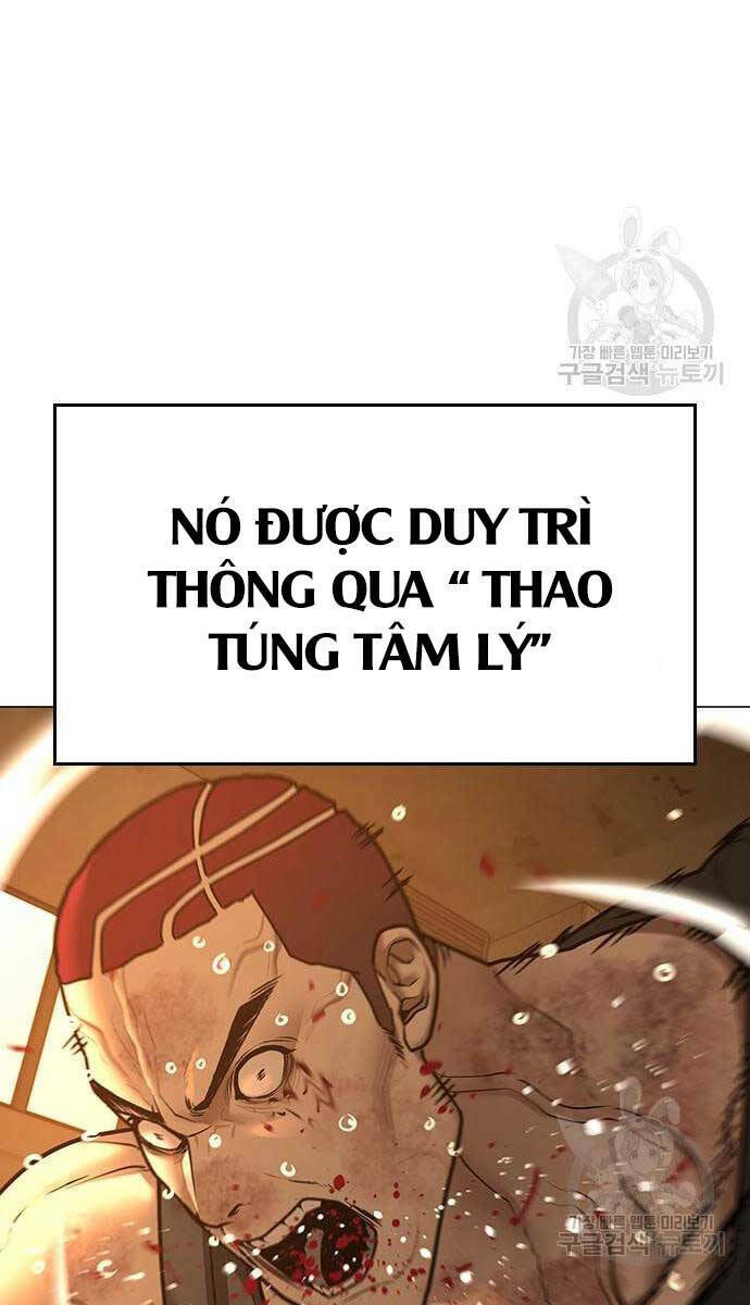 Chapter 77