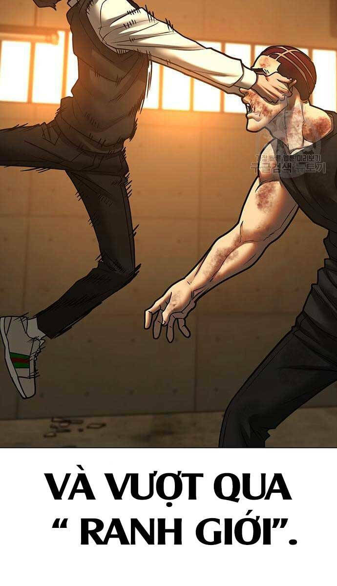 Chapter 77