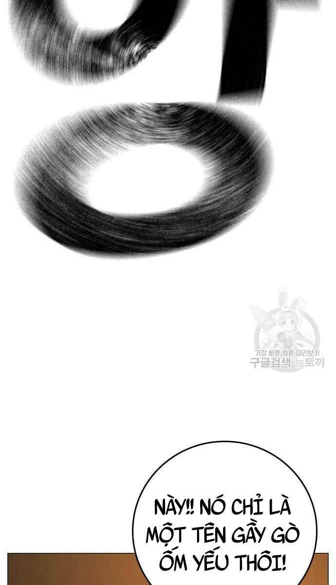 Chapter 77