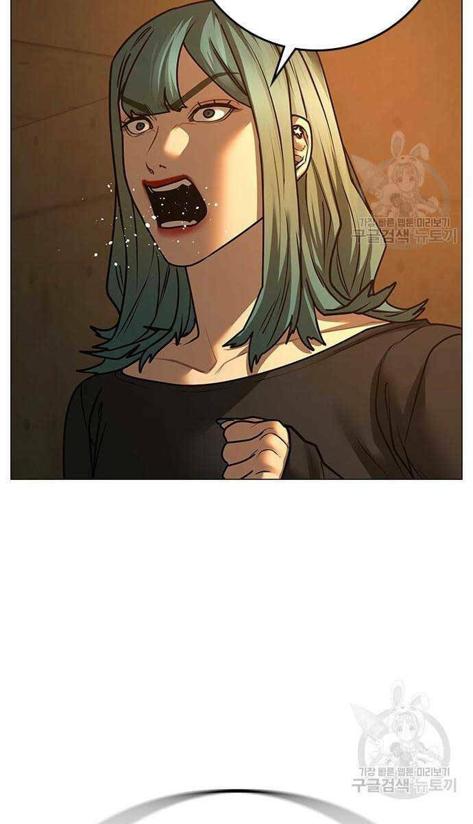 Chapter 77