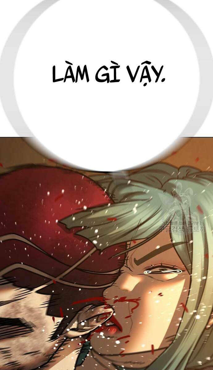 Chapter 77