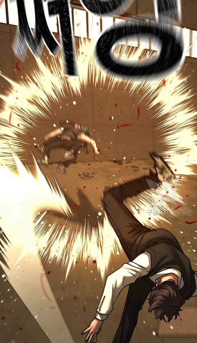 Chapter 77