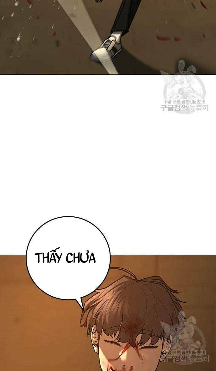 Chapter 77