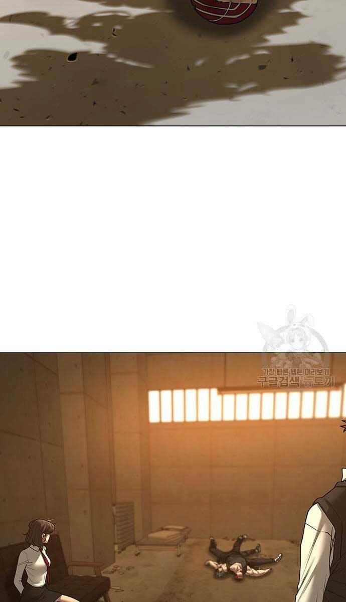 Chapter 77