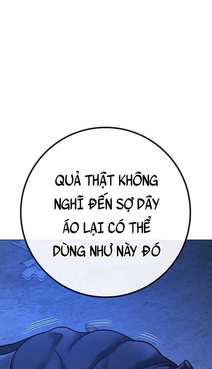 Chapter 78
