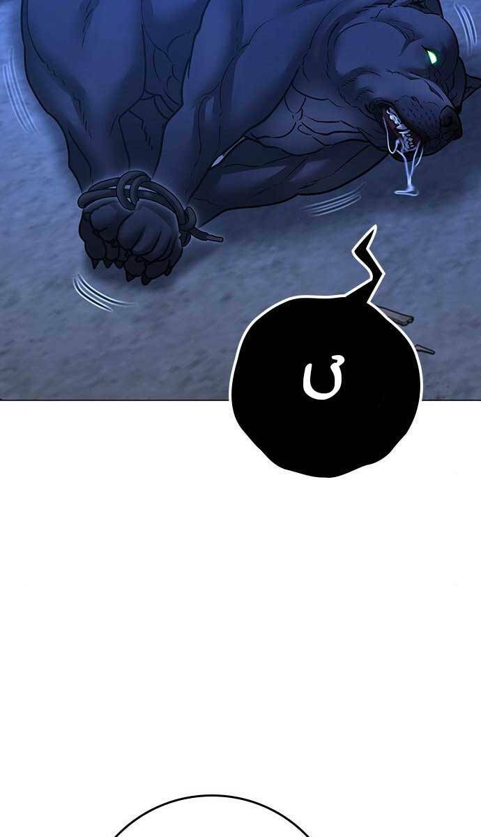 Chapter 78