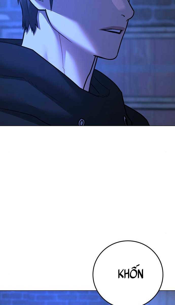 Chapter 78