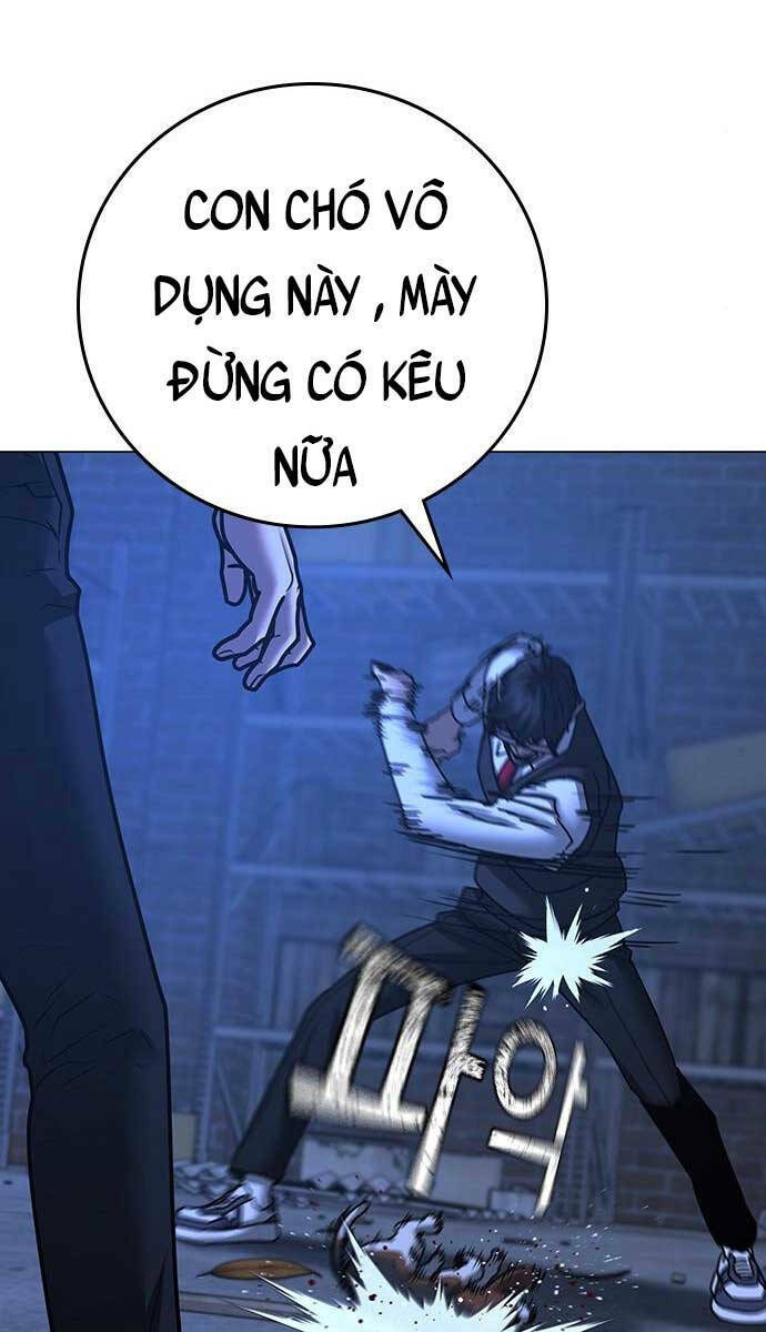 Chapter 78