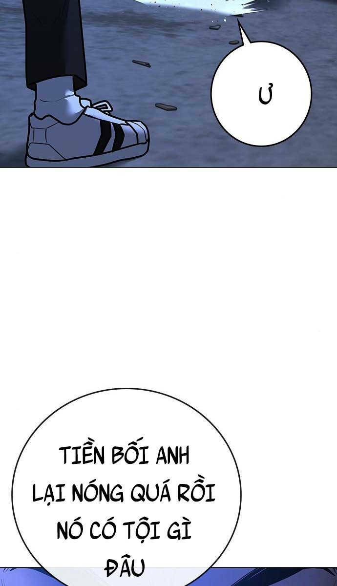 Chapter 78
