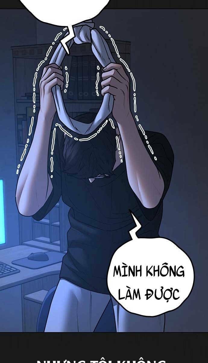Chapter 78