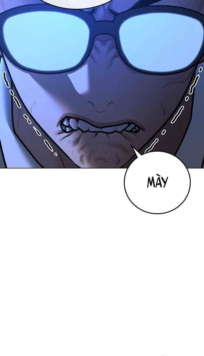 Chapter 78