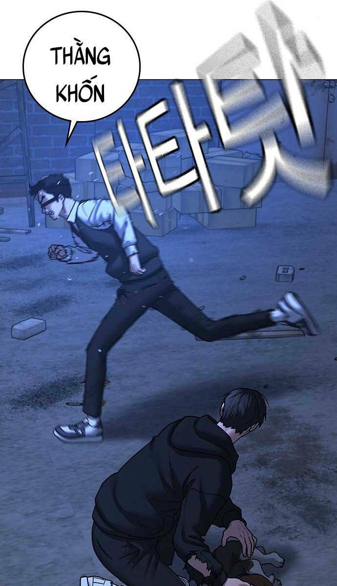 Chapter 78