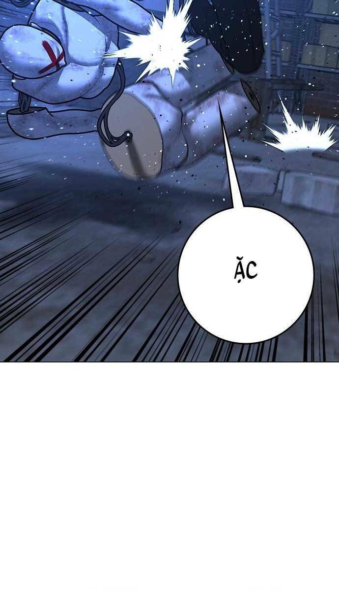 Chapter 78