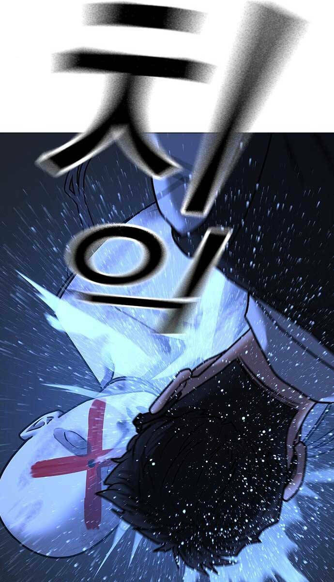 Chapter 78
