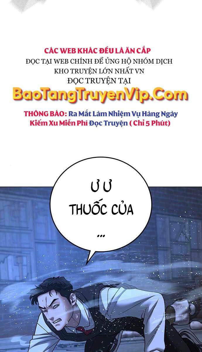 Chapter 78