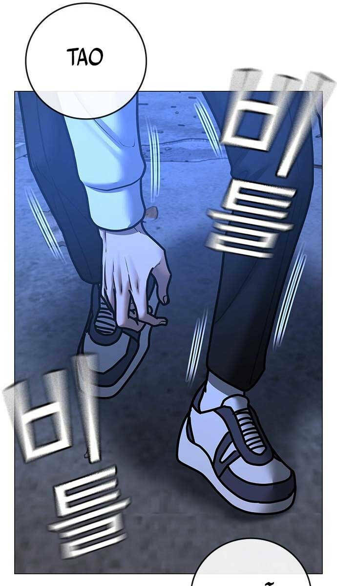 Chapter 78