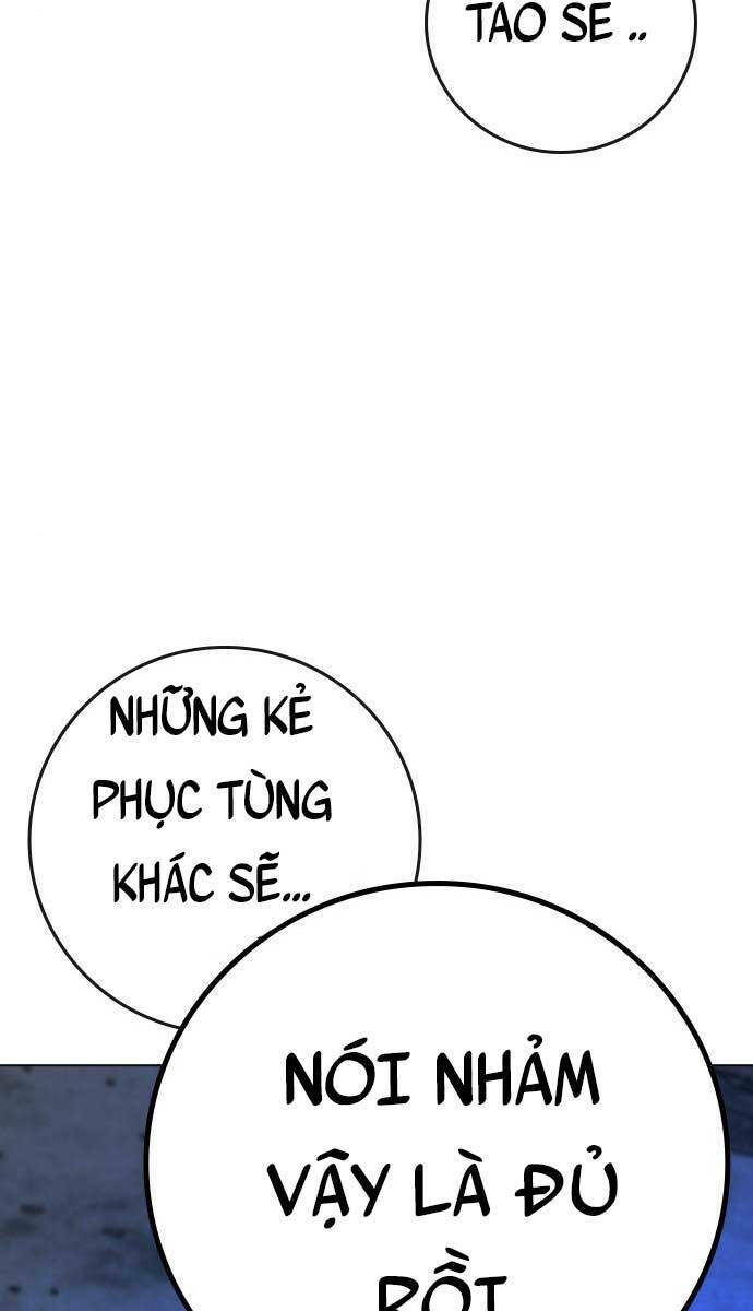 Chapter 78