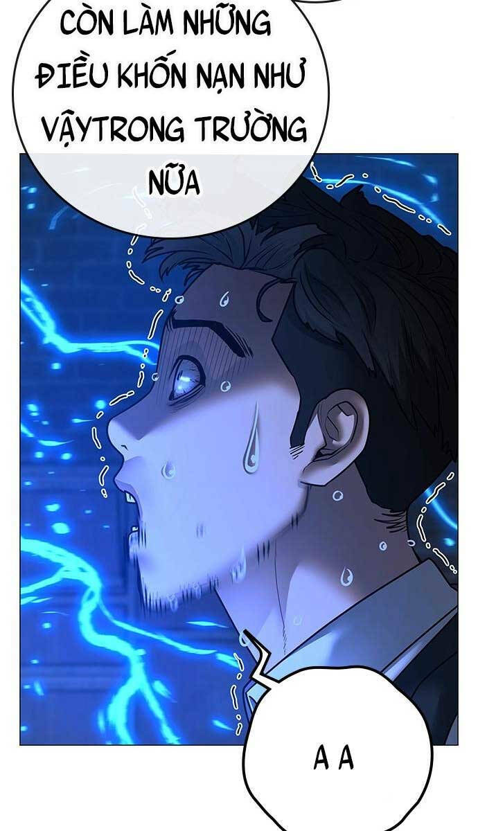 Chapter 78