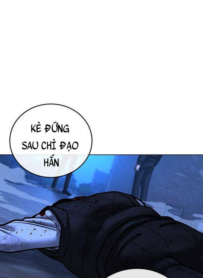 Chapter 78