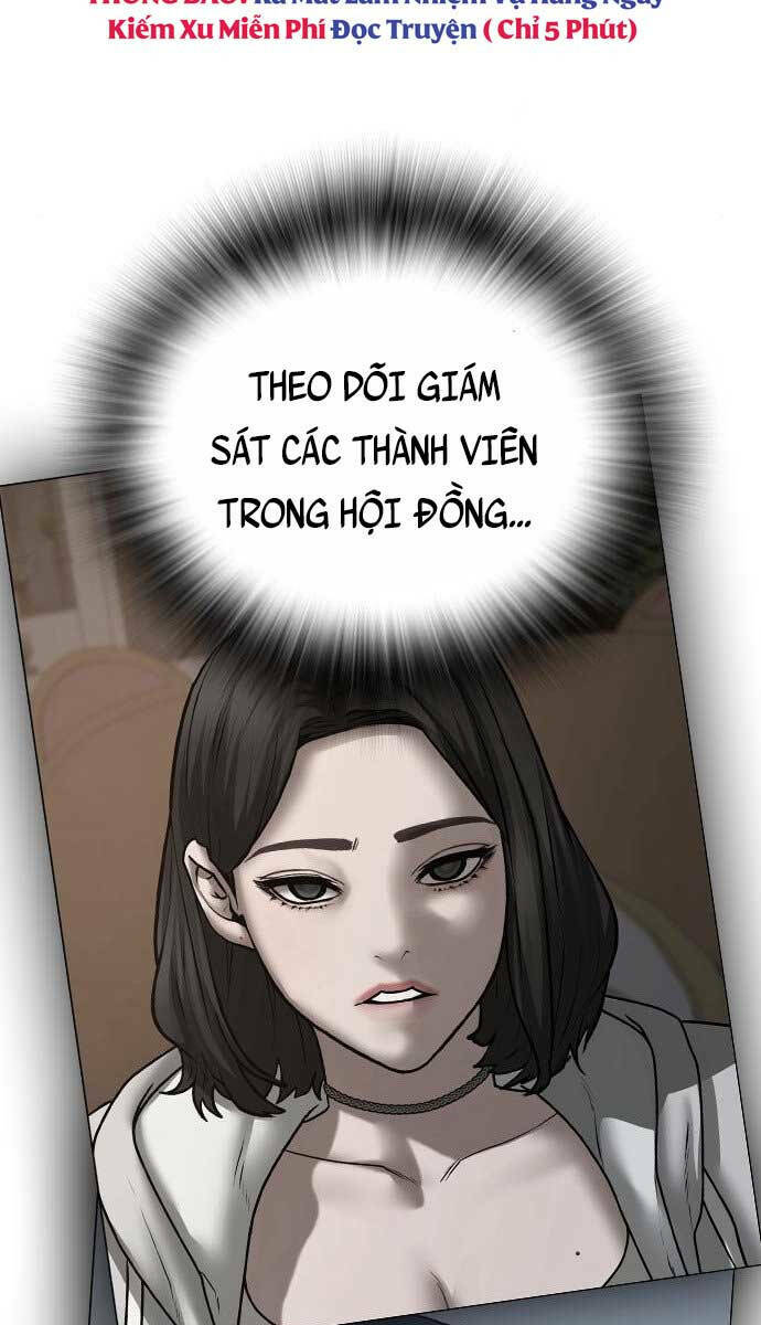 Chapter 78