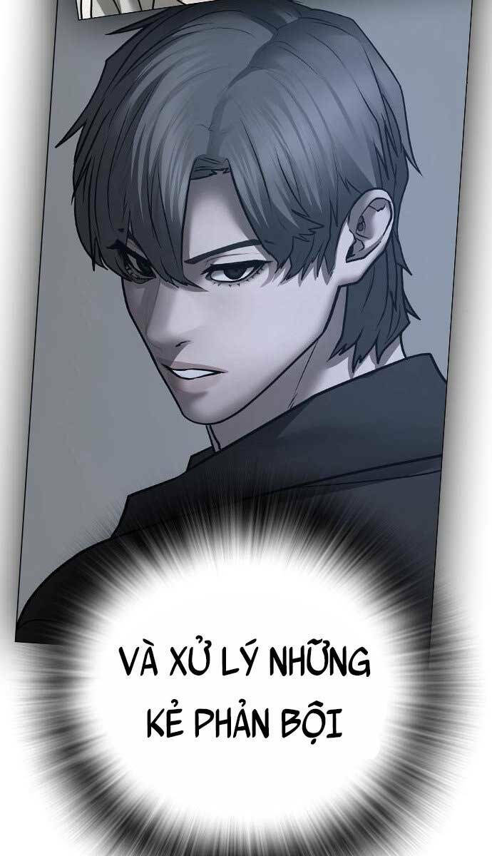 Chapter 78
