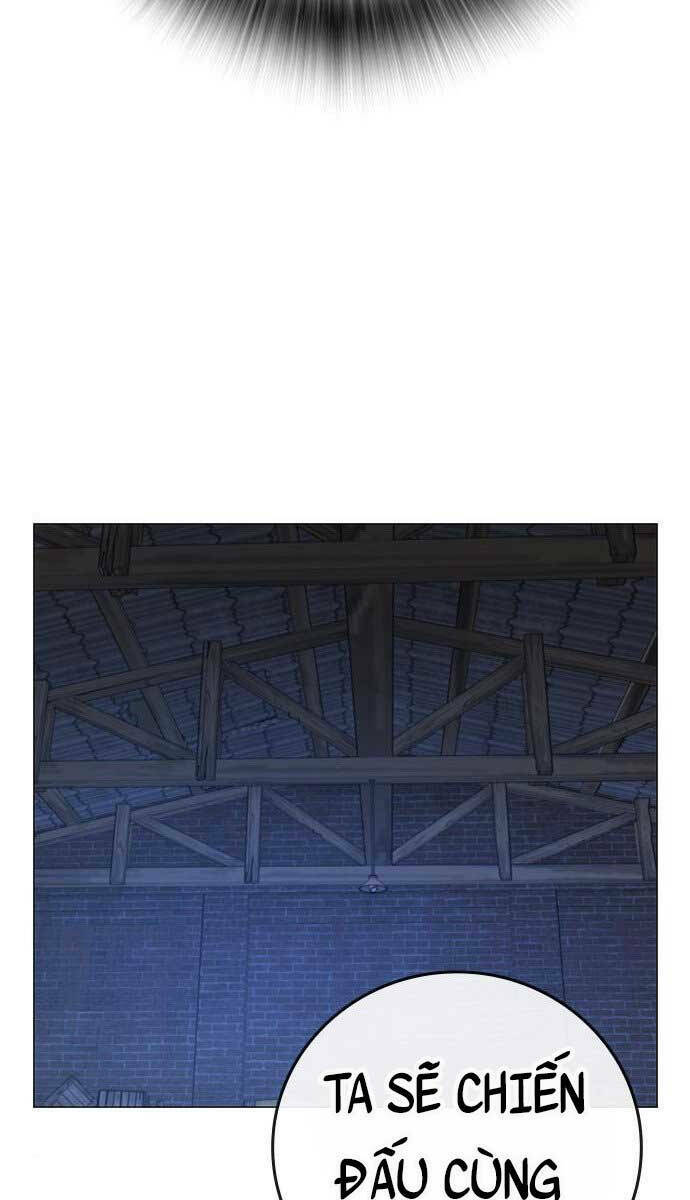 Chapter 78