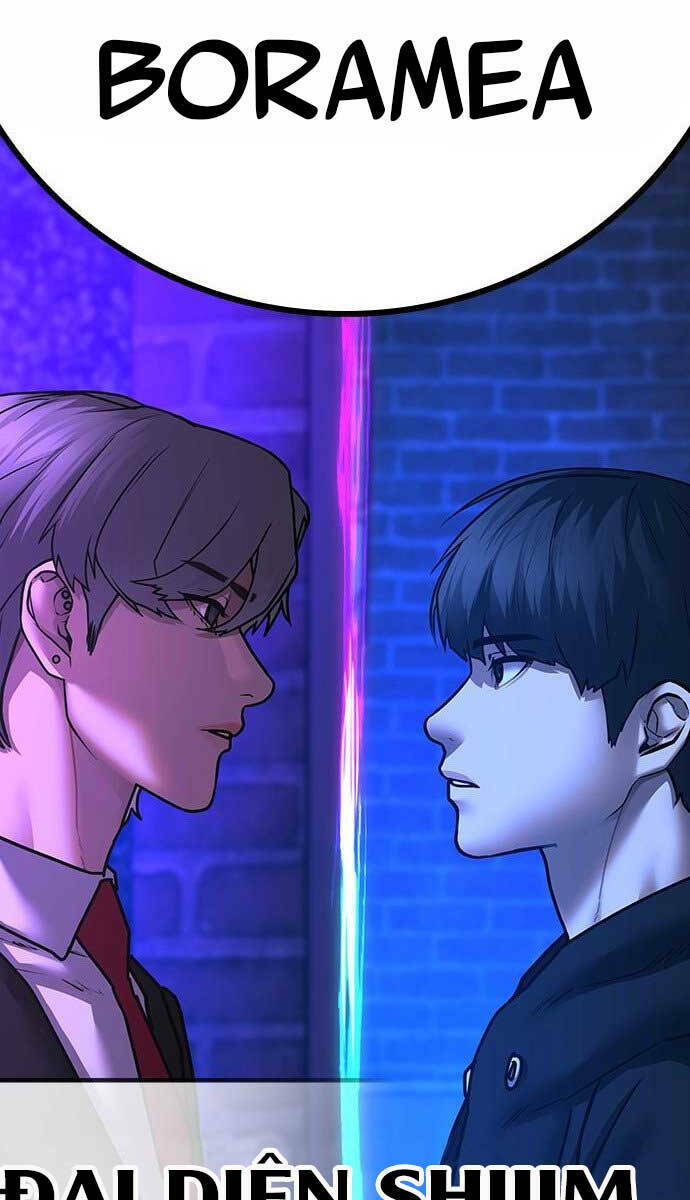 Chapter 78