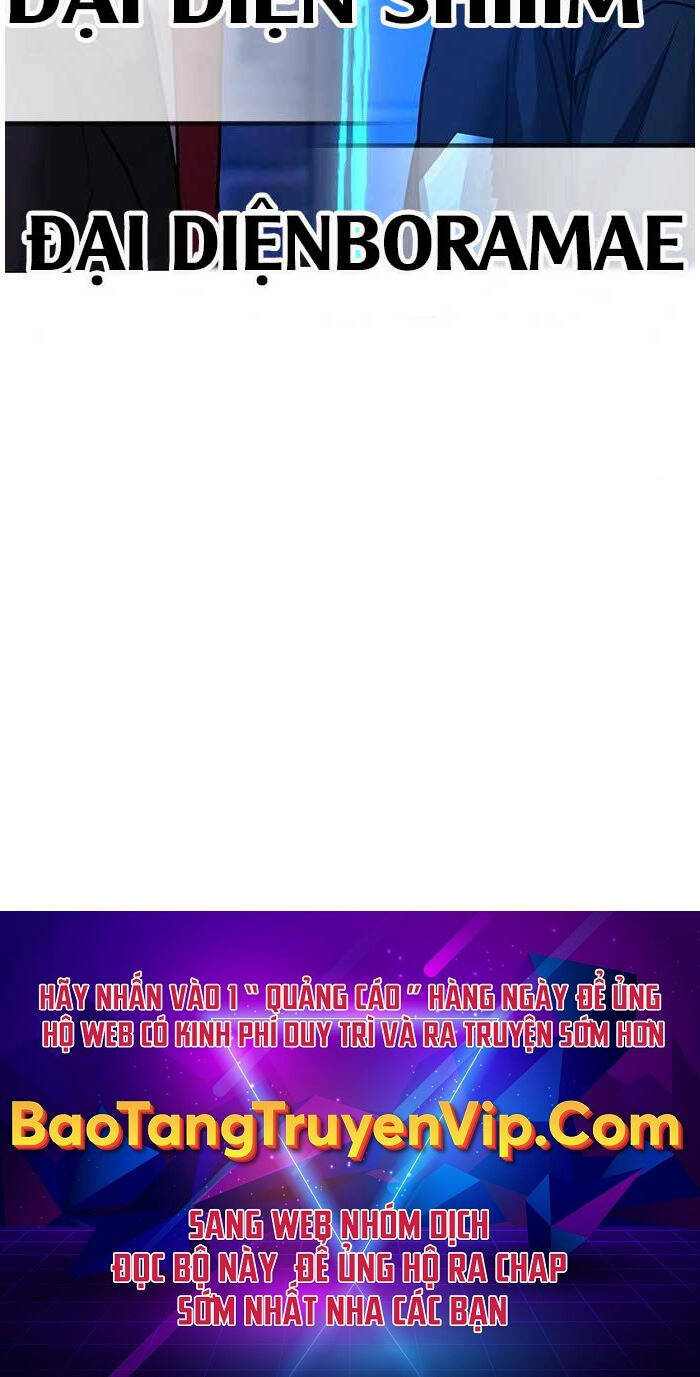 Chapter 78