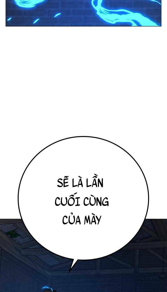 Chapter 78