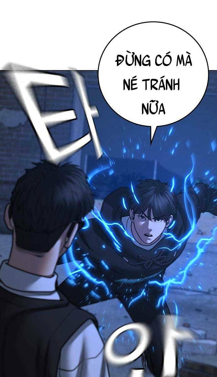 Chapter 78