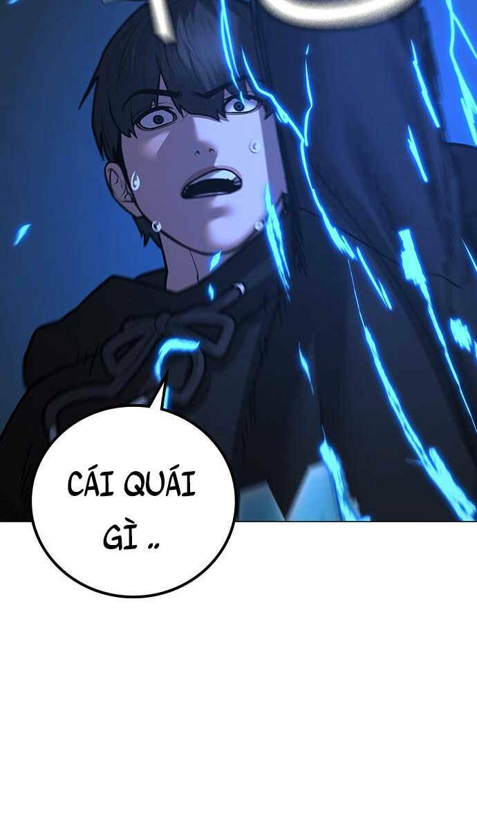 Chapter 78