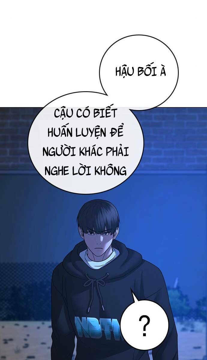 Chapter 78