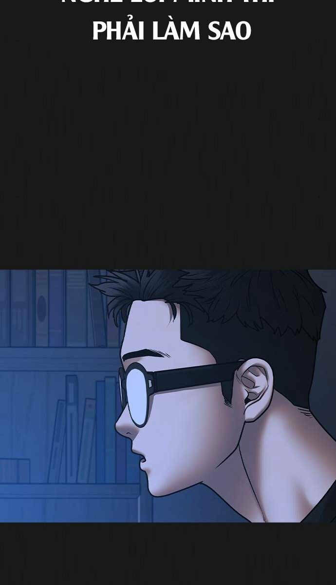 Chapter 78