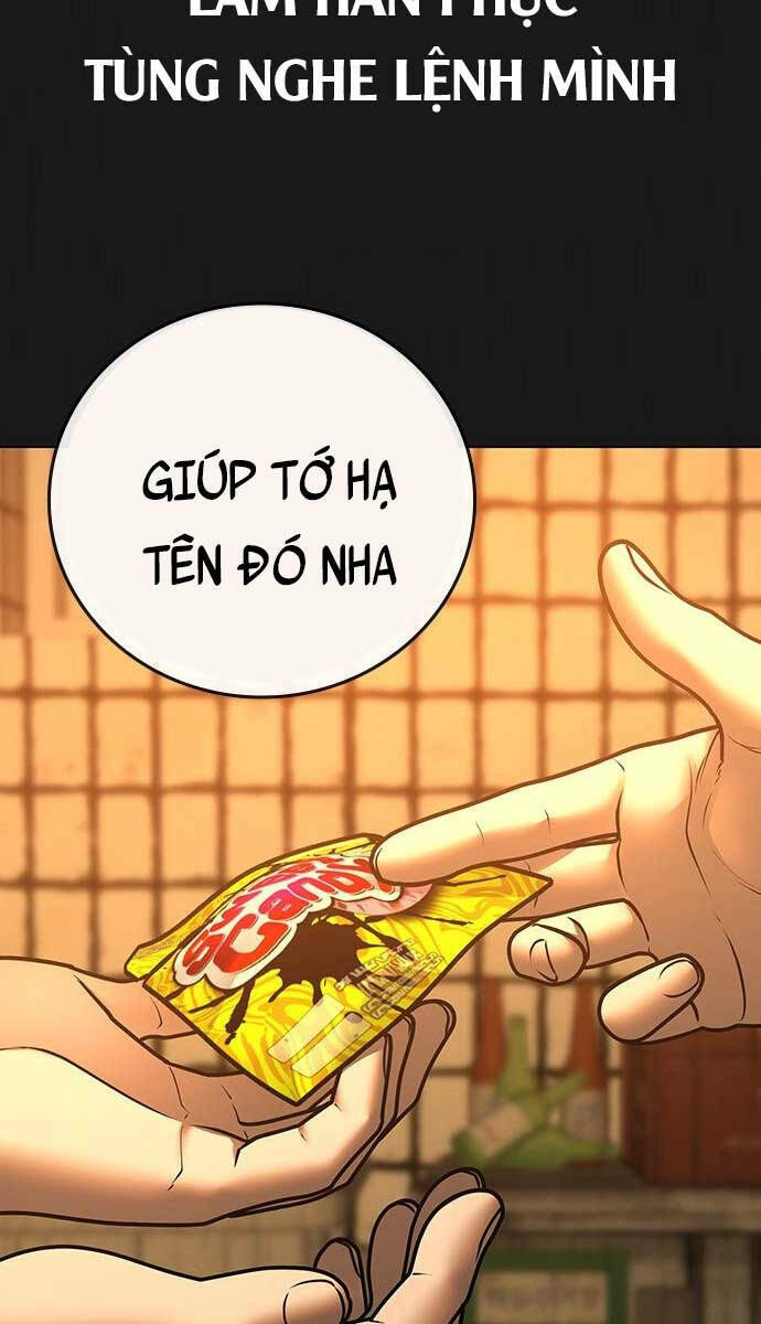 Chapter 78