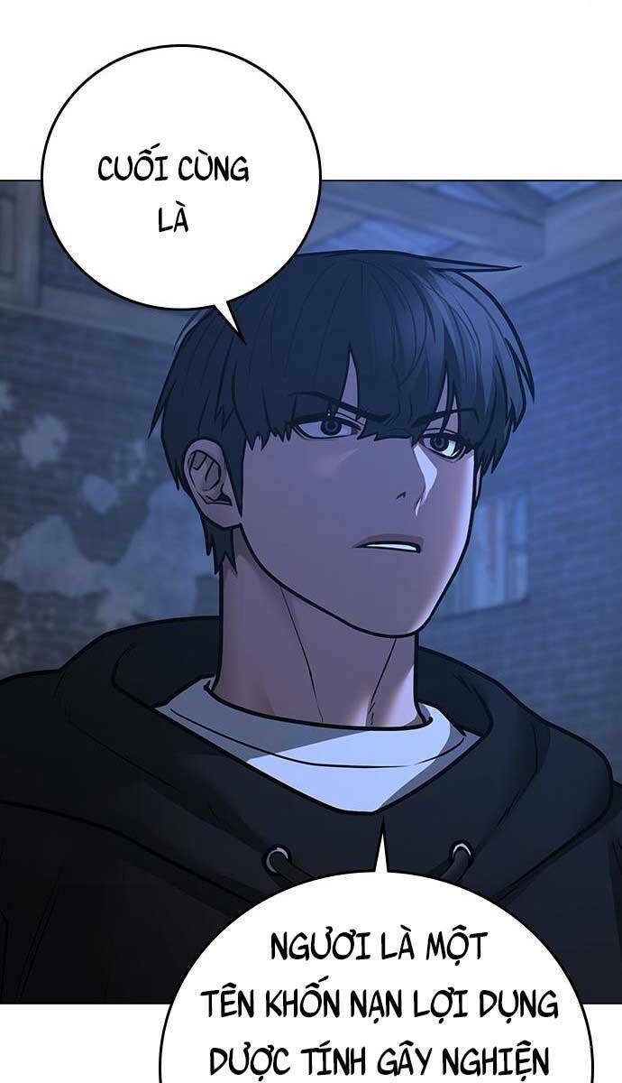 Chapter 78