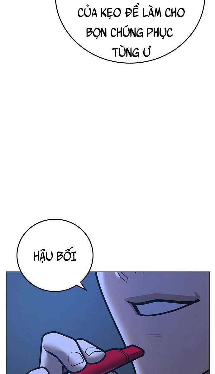 Chapter 78