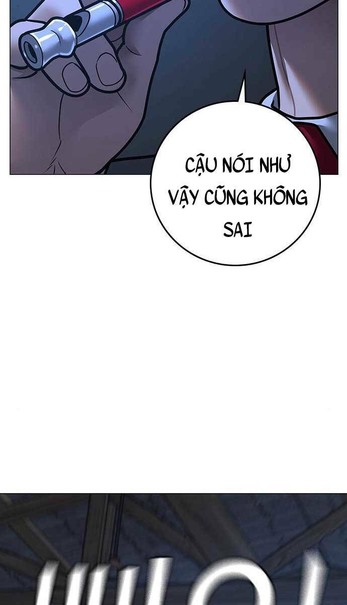 Chapter 78