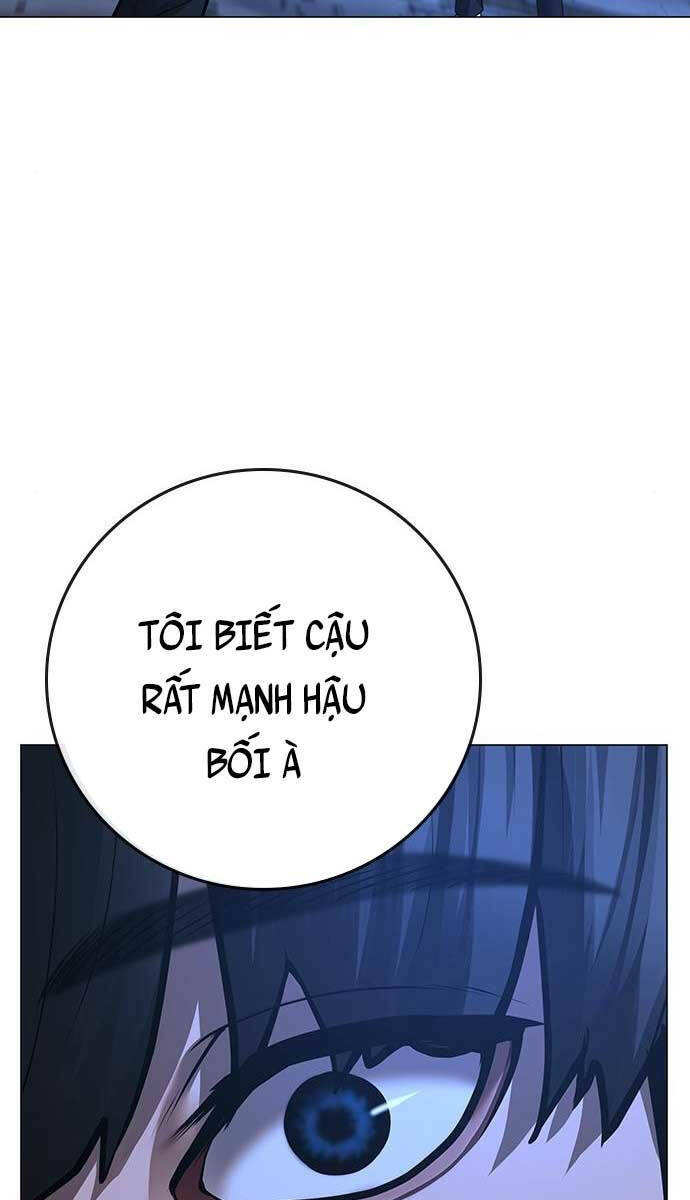 Chapter 78