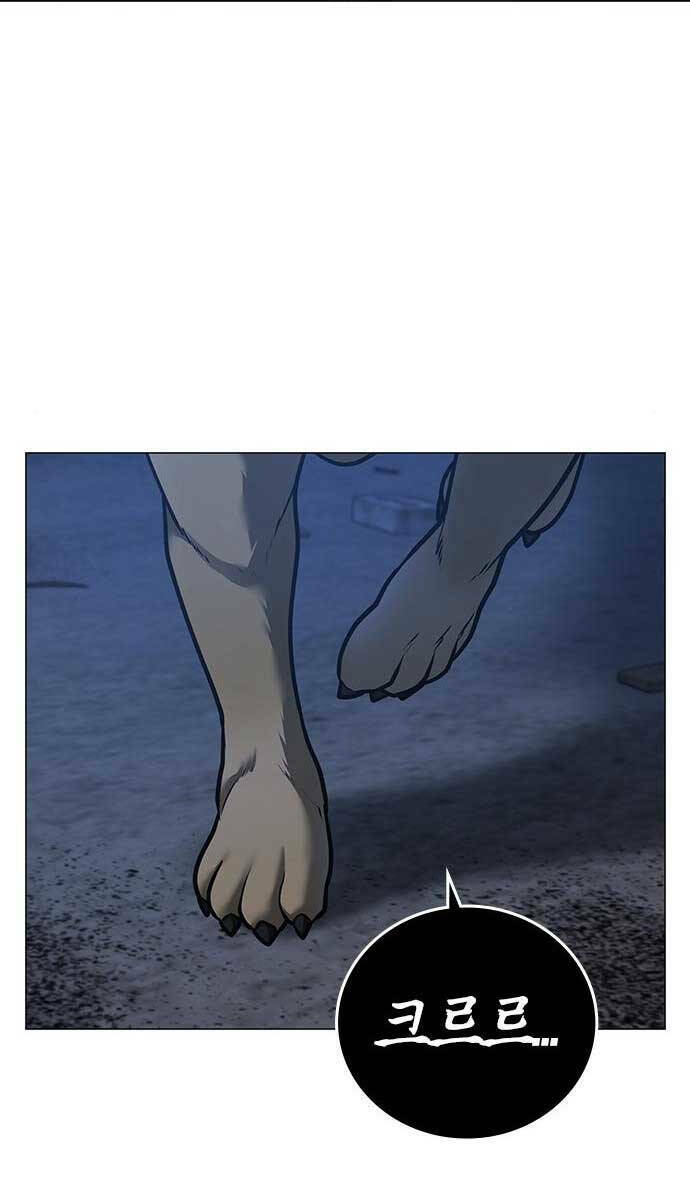 Chapter 78