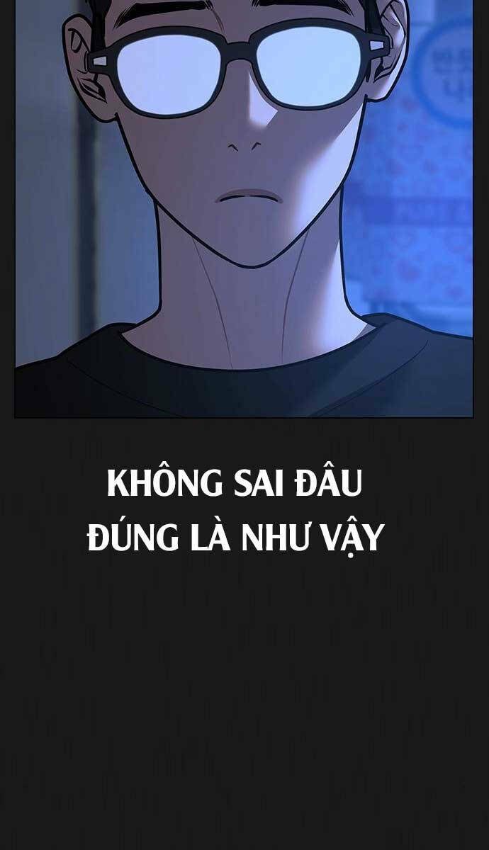 Chapter 78