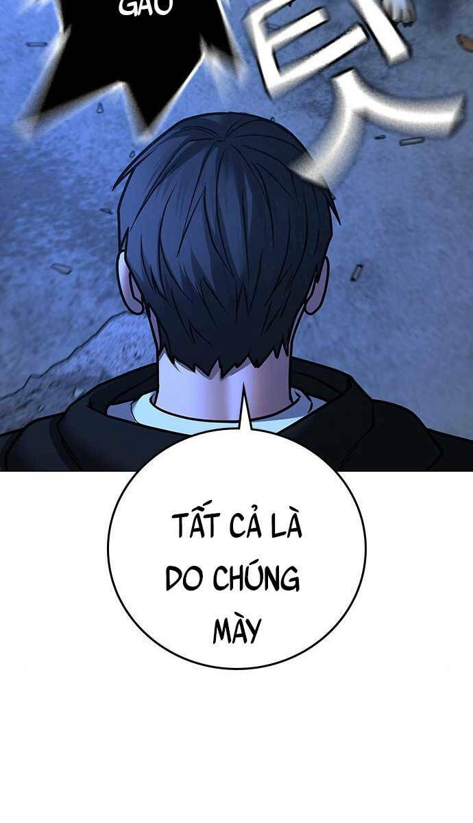 Chapter 78
