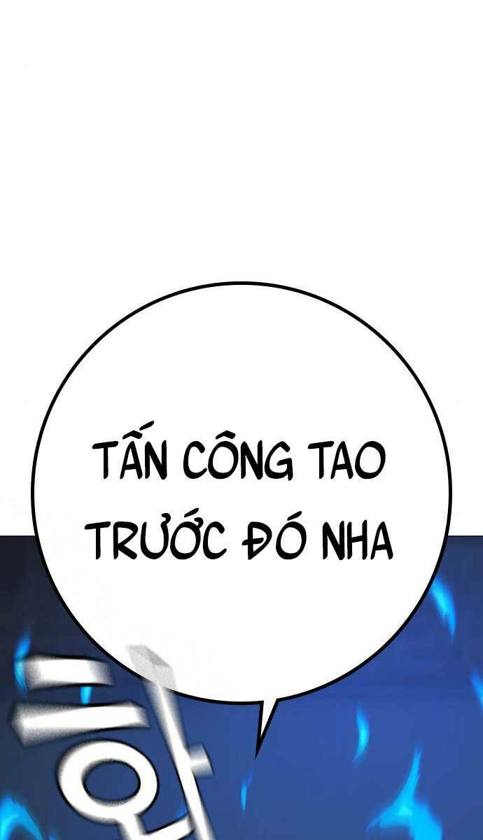 Chapter 78