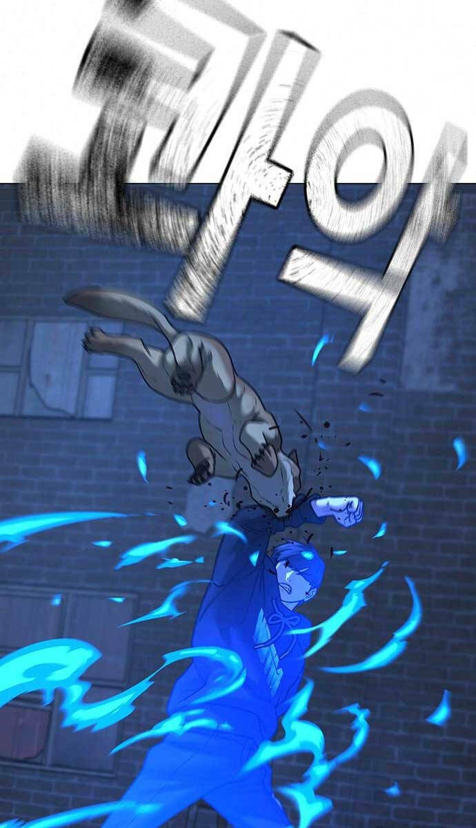 Chapter 78
