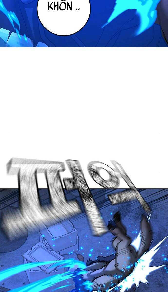 Chapter 78