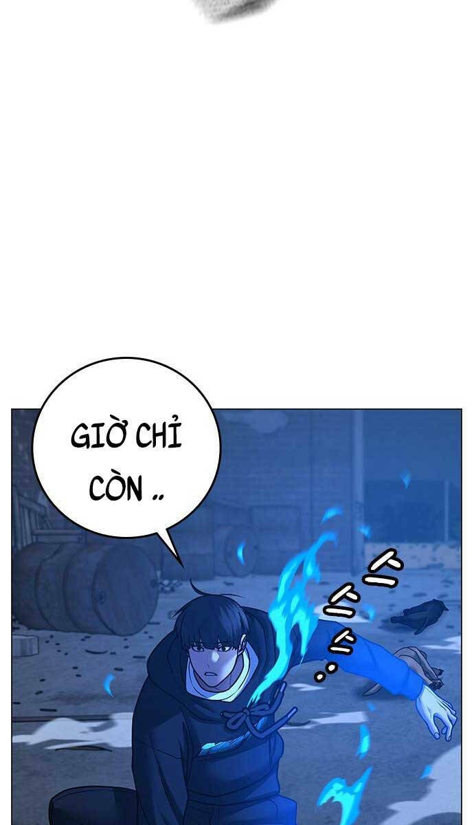 Chapter 78