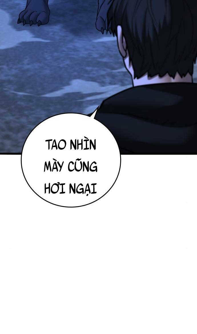 Chapter 78