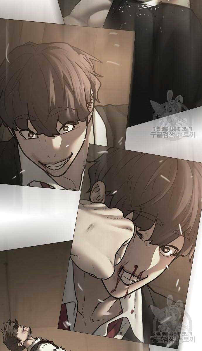 Chapter 79