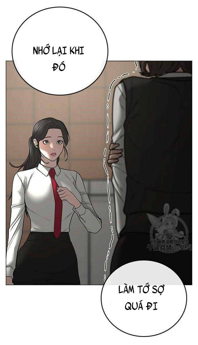 Chapter 79