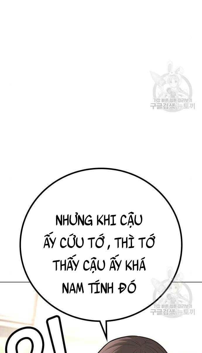 Chapter 79