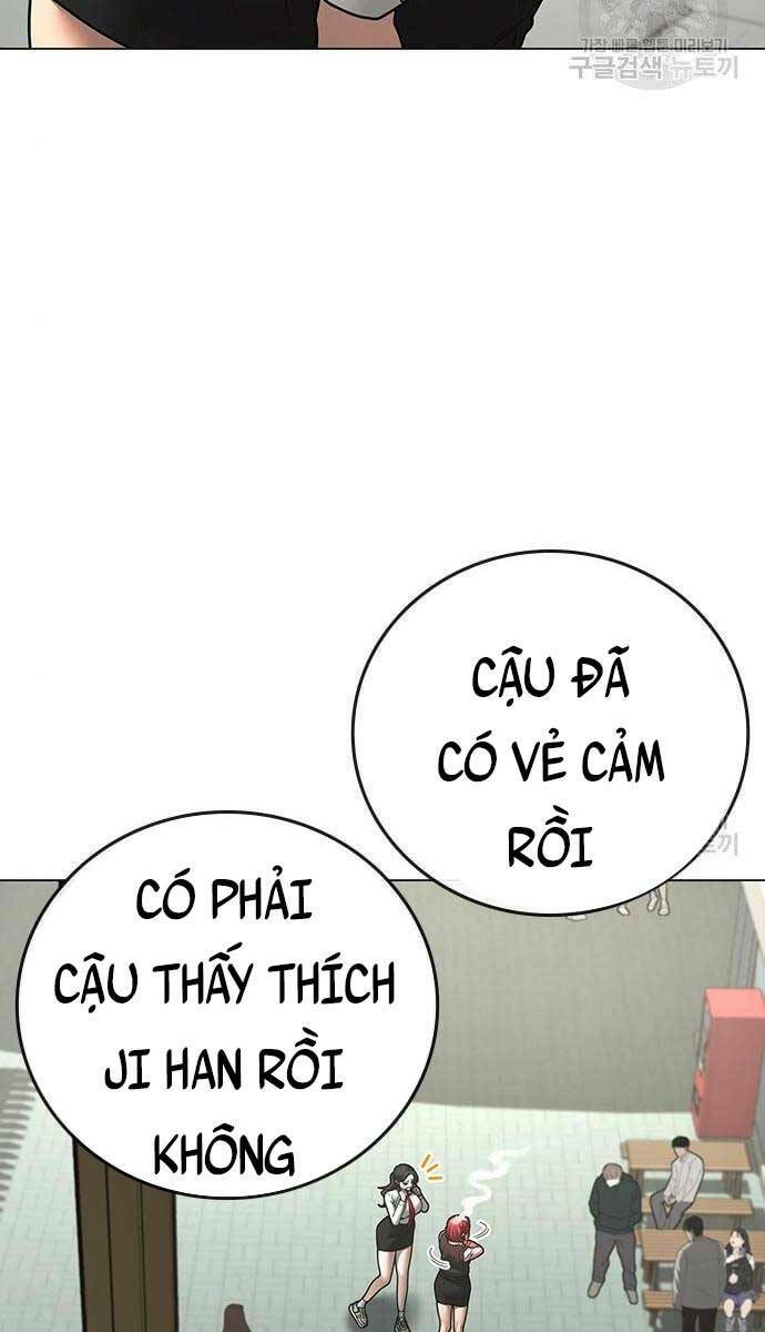 Chapter 79